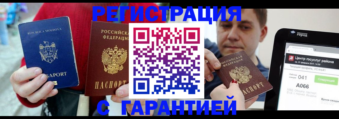 форма 3 в Гулькевичах